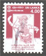 Sri Lanka Scott 1244 Used